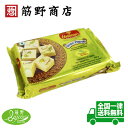 ソーンパプディ250g2個セット　送料無料　ポイント消化　SoanPapdi　ソアンパプリ　インドお菓子　香辛料