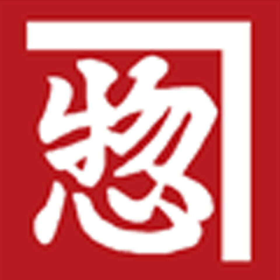 筋野商店　楽天市場店