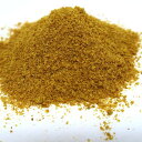 黄金唐辛子 国産最高級品(パウダー)/Golden Chili 【10g】 【商品合計200g以下でネコポス可】