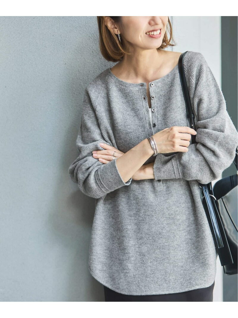 ≪WEB限定追加≫ウールワッフルヘンリーネック FRAMeWORK フレームワーク トップス ニット ブラック グレ..