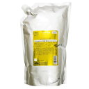 【最安値に挑戦】Aujua スムース シャンプー 1800ml milbon ミルボン オージュア【正規品】