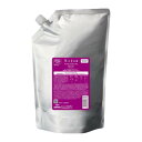 【最安値に挑戦】 Aujua エクイアル シャンプー 1800ml milbon ミルボン オージュア 【正規品】