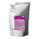 【最安値に挑戦】 Aujua エクイアル トリートメント 1800g milbon ミルボン オージュア 【正規品】