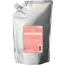 【最安値に挑戦】 Aujua リペアリティ シャンプー 1800ml milbon ミルボン オージュア 【正規品】