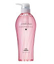 【最安値に挑戦】 ミルボン ジェミールフラン シャンプー H 500ml 【正規品】
