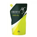 【最安値に挑戦】 ミルボン オルディーブ アディクシー オキシAC2.5% 1000ml アルカリキャンセル2剤 業務用 milbon ORDEVE Addicthy 医薬部外品 【正規品】