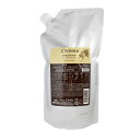 【最大1,500円OFFクーポン】 CRONNA トリートメント フォーカラードヘア 1000g milbon ミルボン クロナ 【正規品】