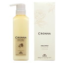 【最大1,500円OFFクーポン】 CRONNA トリートメント フォーカラードヘア 360g milbon ミルボン クロナ 【正規品】
