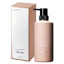 【最安値に挑戦】 ルベル SEE/SAW シーソー シーソウ ヘアトリートメント T タイト 500ml 【正規品】