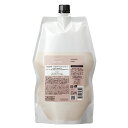 【最安値に挑戦】 ルベル SEE/SAW シーソー シーソウ シャンプー T タイト 詰め替え用 レフィル 800ml 【正規品】