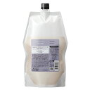 【最安値に挑戦】 ルベル SEE/SAW シーソー シーソウ シャンプー B バランス 詰め替え用 レフィル 800ml 【正規品】