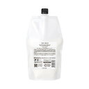 【最安値に挑戦】 ルベル THE MOII トリートメント メロウアウト 800ml 【正規品】