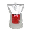 【最安値に挑戦】 ルベル イオ クレンジング リラックス 業務用 2500ml 【正規品】