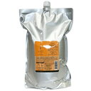 【最安値に挑戦】 ルベル イオ リコミント ルートサプリ 2500ml 【正規品】