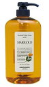 【最安値に挑戦】 ルベル ナチュラルヘアソープ ウィズ MG (マリーゴールド) 1000ml lebel with シャンプー 【正規品】