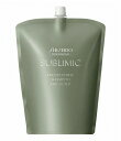 【最安値に挑戦】 資生堂プロフェッショナル サブリミック フェンテフォルテ シャンプー DS a 1800ml 【正規品】