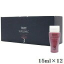 【最安値に挑戦】 資生堂プロフェッショナル サブリミック サロンソリューション イン・フィル (カラー) 15ml ×12 【正規品】