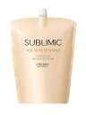 【最安値に挑戦】 資生堂 サブリミック アクアインテンシブ シャンプー h 1800ml 資生堂プロフェッショナル 【正規品】