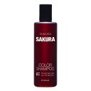 【最大1,500円OFFクーポン】 フィヨーレ クオルシア カラーシャンプー サクラ 250ml 【正規品】