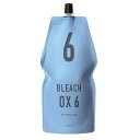 【最安値に挑戦】 アリミノ ブリーチ OX 6% 1200g オキシ ARIMINO 【正規品】