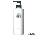 【最安値に挑戦】 Schwarzkop ファイバープレックス ボンドトリートメント 550g シュワルツコフ FIBREPLEX 【正規品】