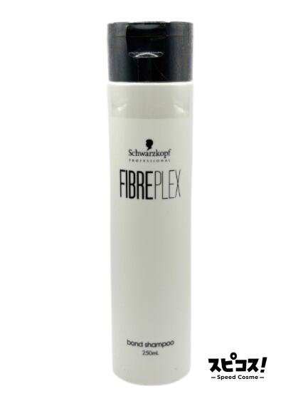 【最安値に挑戦】 Schwarzkop ファイバープレックス ボンドシャンプー 250ml シュワルツコフ FIBREPLEX 【正規品】