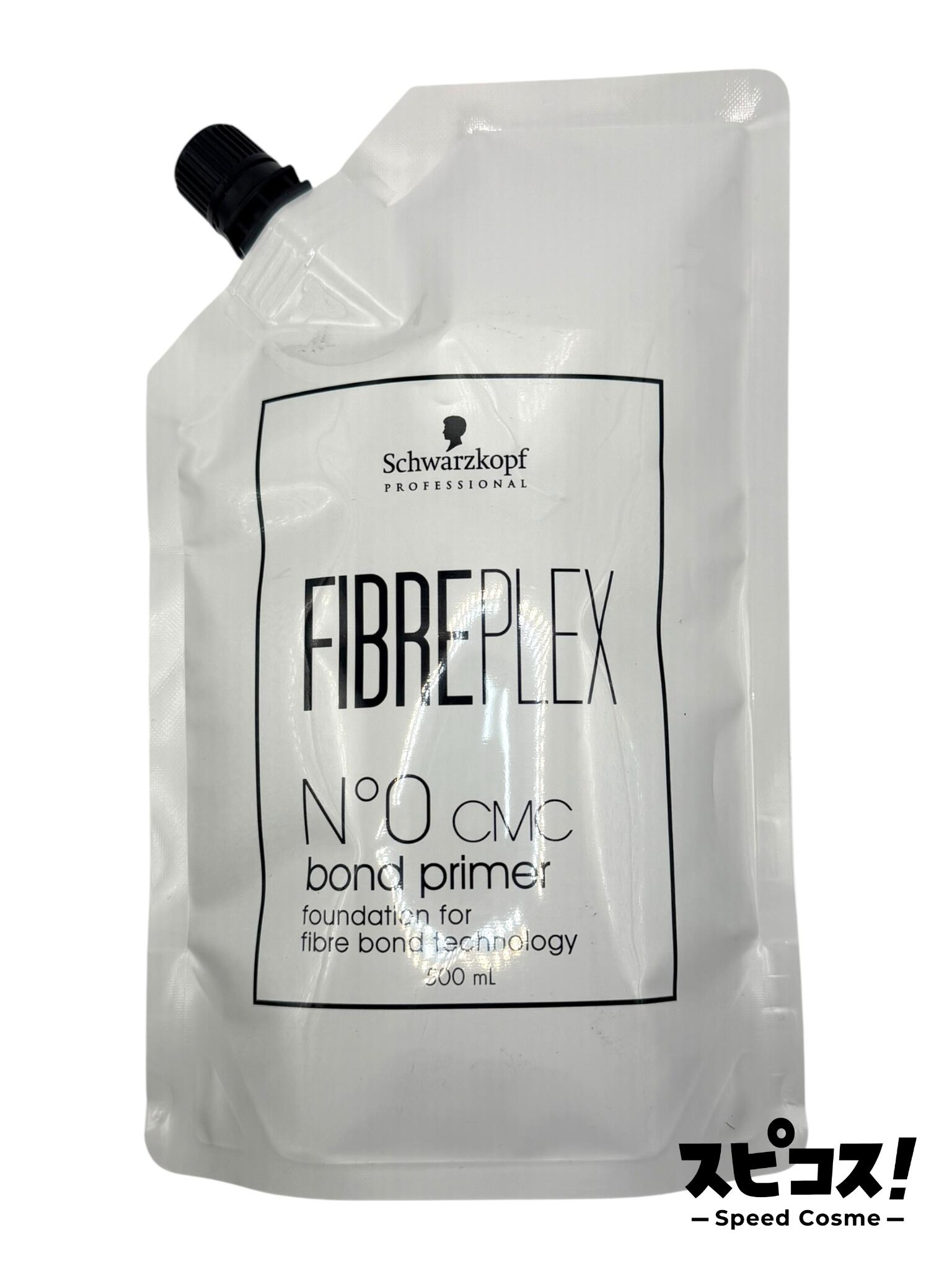 【最安値に挑戦】 Schwarzkop ファイバープレックス No.0 ボンドプライマー CMC 500ml 業務用 前処理剤 シュワルツコフ FIBREPLEX 【正規品】