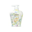 【最安値に挑戦】 Loretta まいにちのすっきりシャンプーa 300ml ロレッタ 【正規品】