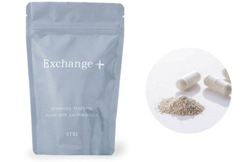 【最安値に挑戦】 ストリ エクスチェンジプラス 高濃度水素サプリ 30粒 stri Exchange 【正規品】 【最安値に挑戦】 ストリ エクスチェンジプラス 高濃度水素サプリ 30粒 stri Exchange 【正規品】