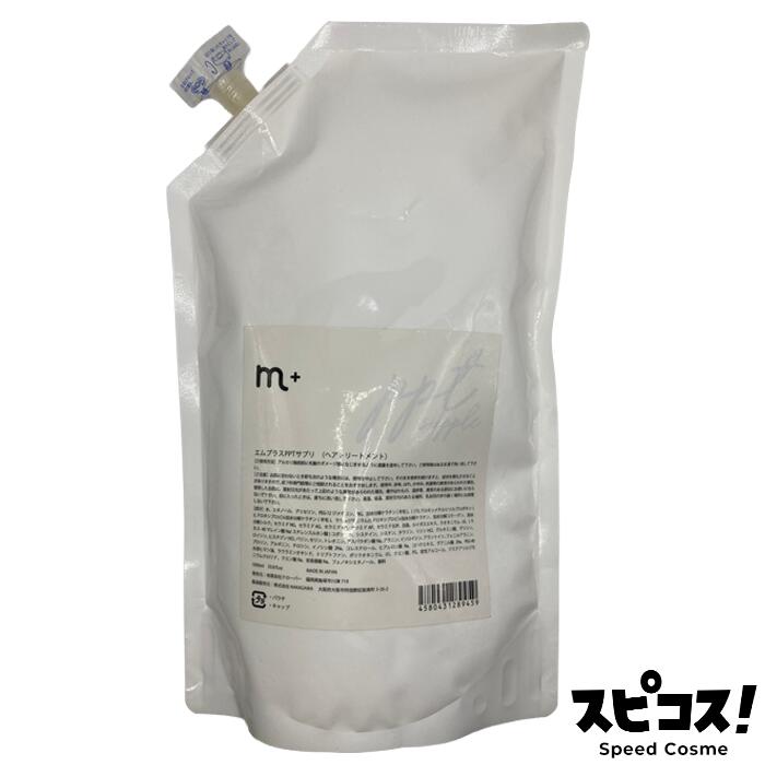 乐天商城 - 【最安値に挑戦】 クローバー エムプラス PPTサプリ 1000ml 【正規品】