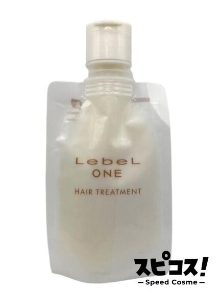 【最安値に挑戦】 ルベル ワン トリートメント キューティクルプラス 60ml lebel one 【正規品】