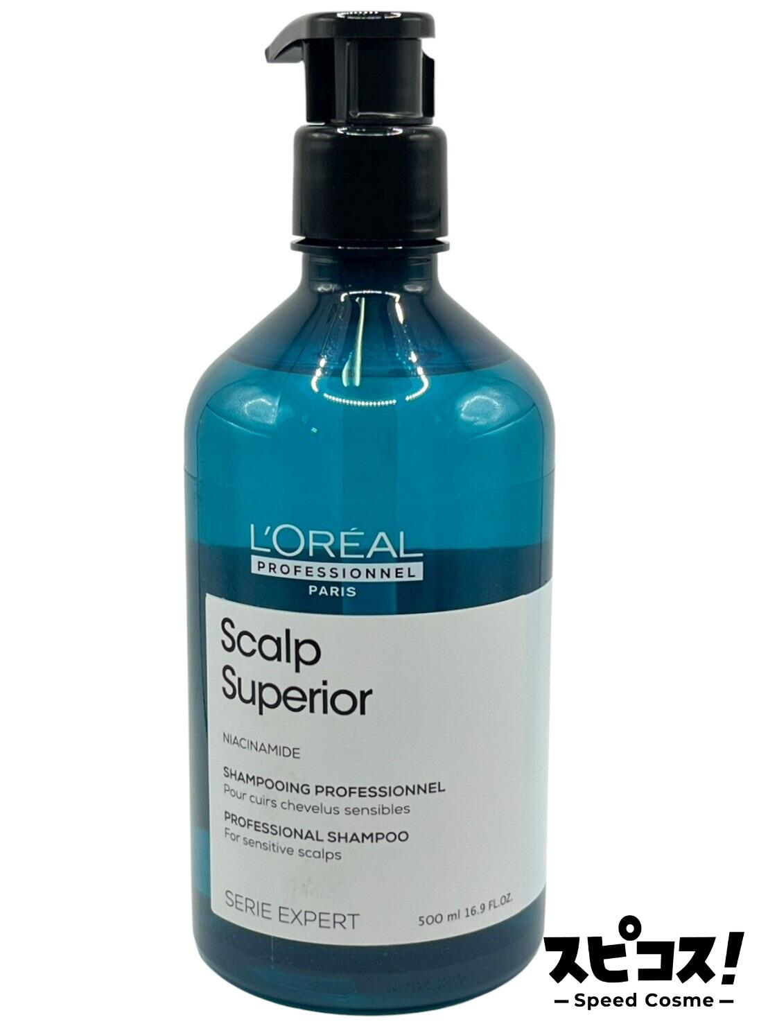 Rakuten - 【最安値に挑戦】 ロレアル セリエ スカルプ スーペリア シャンプー 500ml Loreal professional SERIE 【正規品】