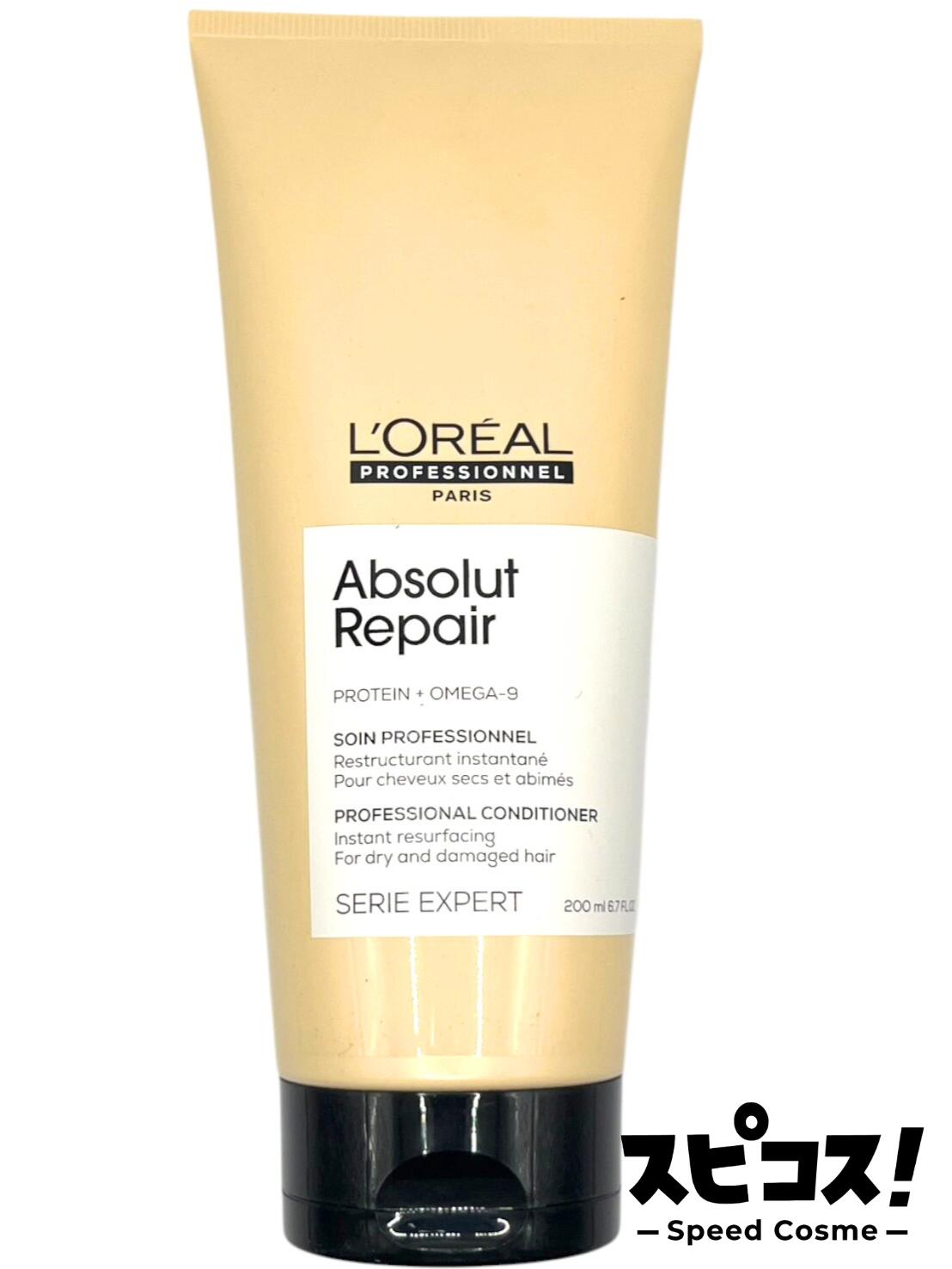 乐天商城 - 【最安値に挑戦】 ロレアル セリエ アブソルート R ゴールド コンディショナー 200g Loreal professional SERIE 【正規品】