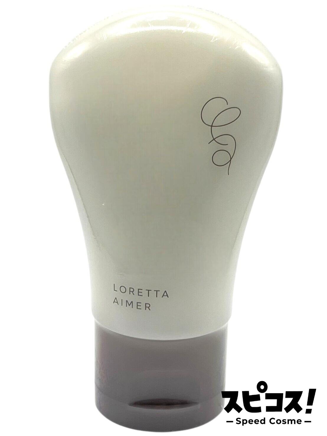 【最安値に挑戦】 ロレッタエメ ナイトトリートメント 120g 洗い流さない夜用ヘアクリーム・ハンドクリーム 【正規品】