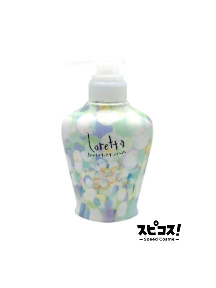 【最安値に挑戦】 Loretta まいにちのすっきりシャンプーa 300ml ロレッタ 【正規品】