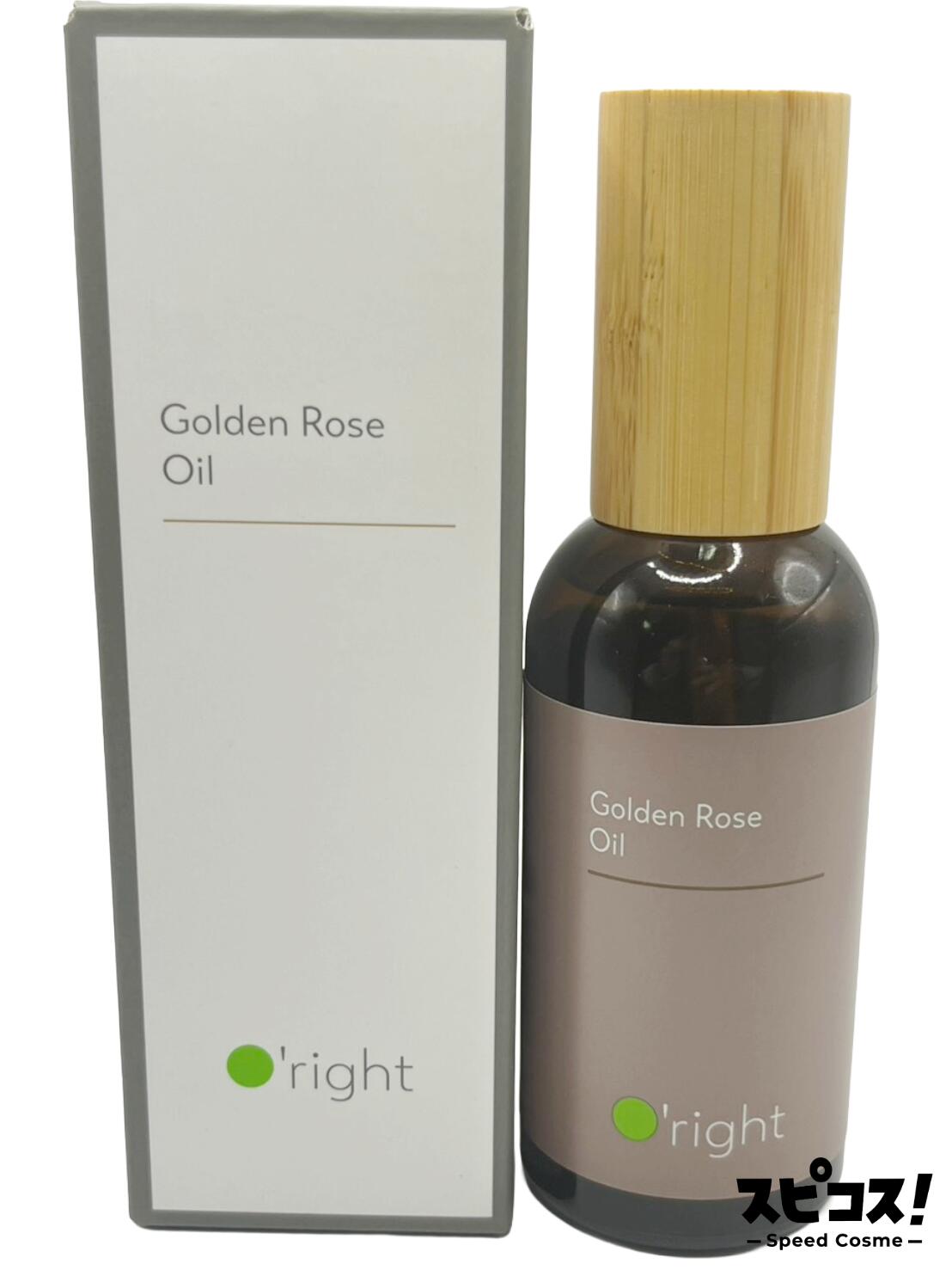 【最安値に挑戦】 オーライト ゴールデンローズ ヘアオイル GR 100ml ビーエックス 【正規品】