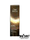 【最安値に挑戦】 ウエラ アルタイム スムース ミラクル オイルセラム 30ml WELLA 【正規品】