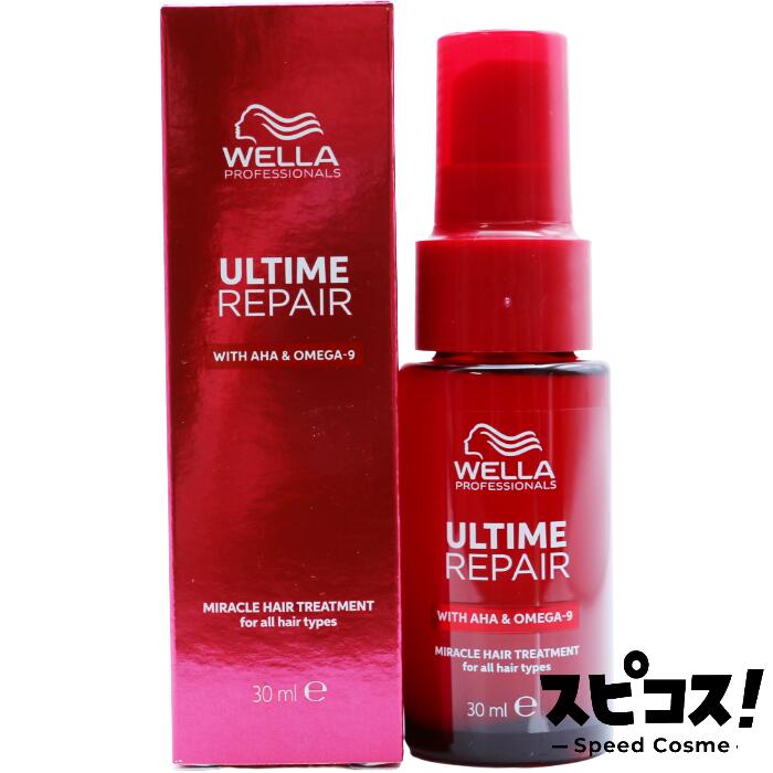 Rakuten - 【最安値に挑戦】 ウエラ アルタイム RM ヘアトリートメント ミストタイプ 30ml 【正規品】