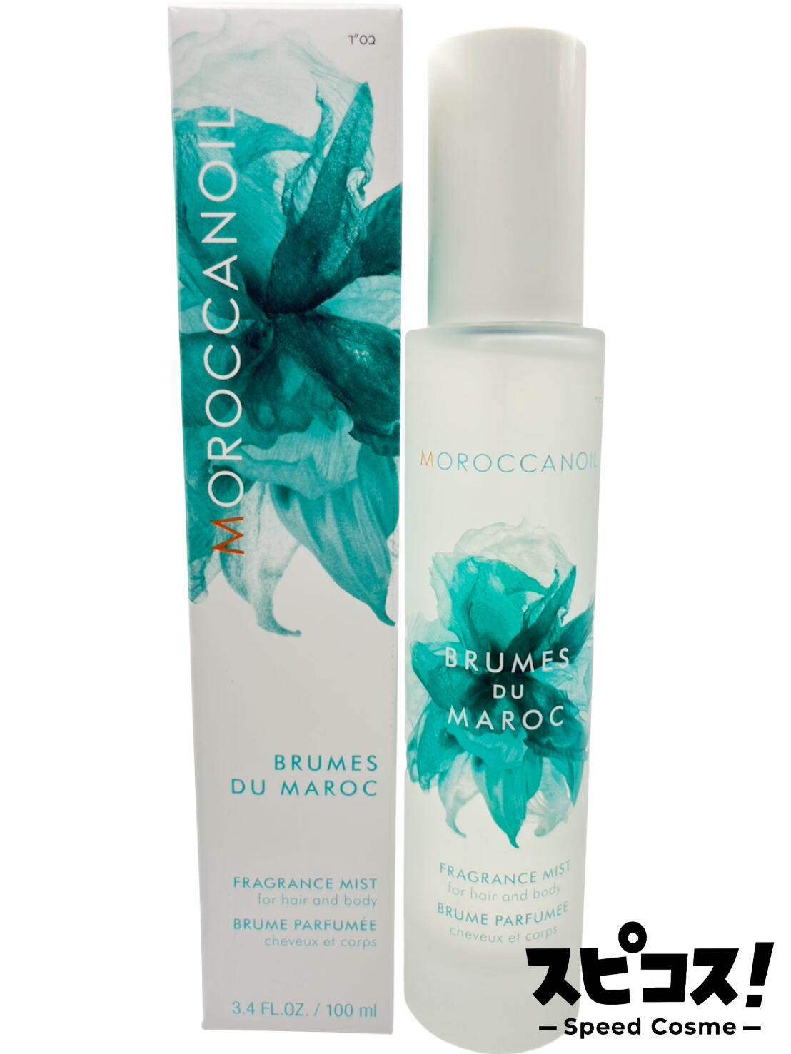 【最安値に挑戦】 モロッカンオイル ブリュム ドゥ マロック ヘア&ボディミスト 100ml 【正規品】