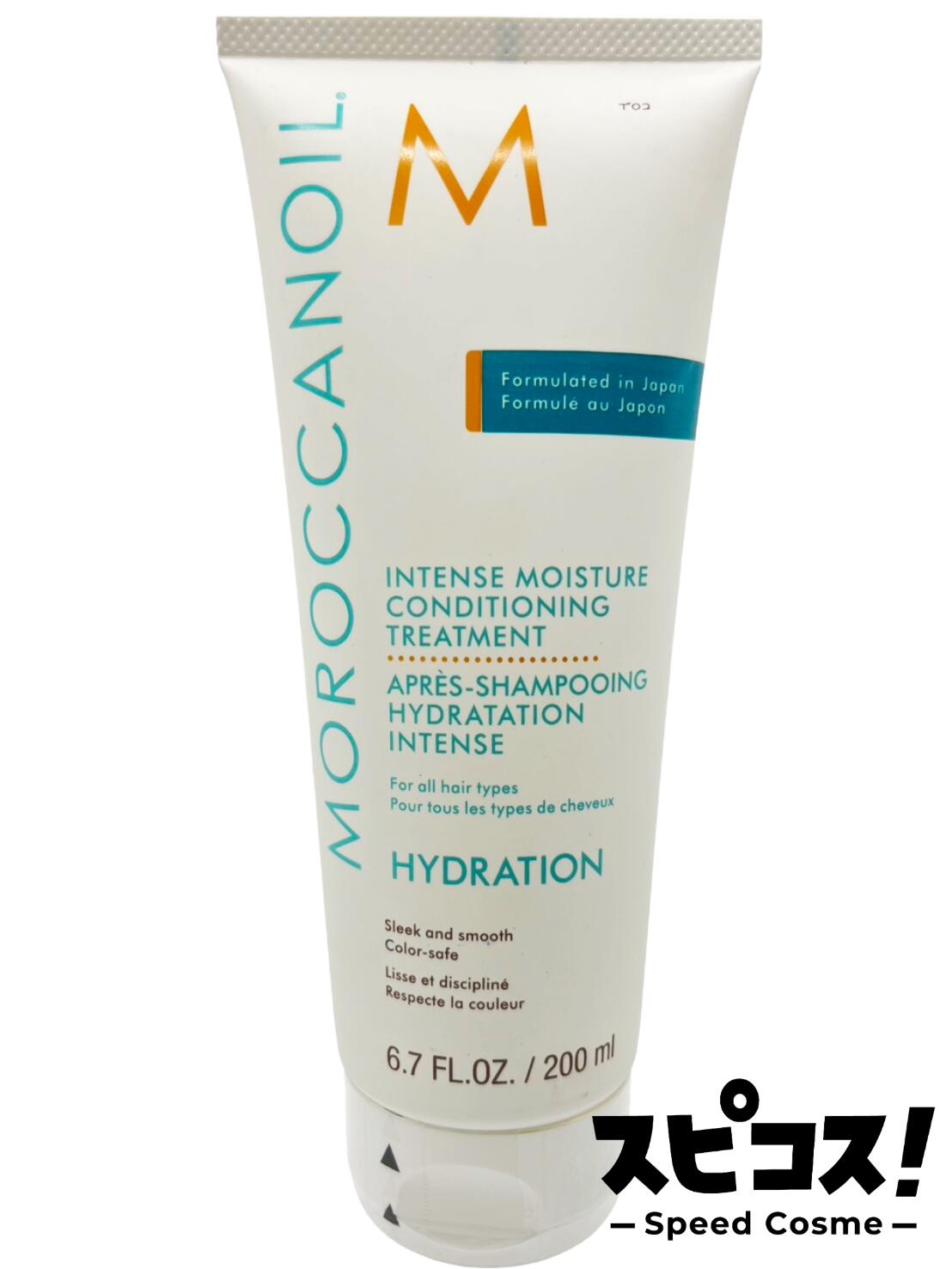 ںǰͤĩ å󥪥 ƥ󥹥⥤㡼 ǥ˥󥰥ȥ꡼ȥ 200ml ʡ