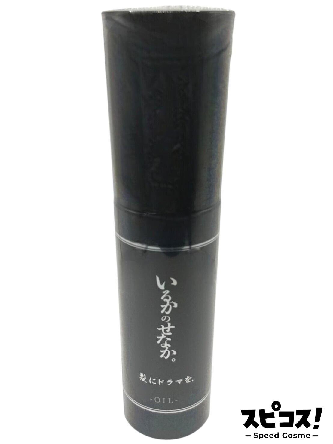 【最安値に挑戦】 髪にドラマを いるかのせなか つるりんちょ 洗い流さないトリートメント オイル 80ml 【正規品】