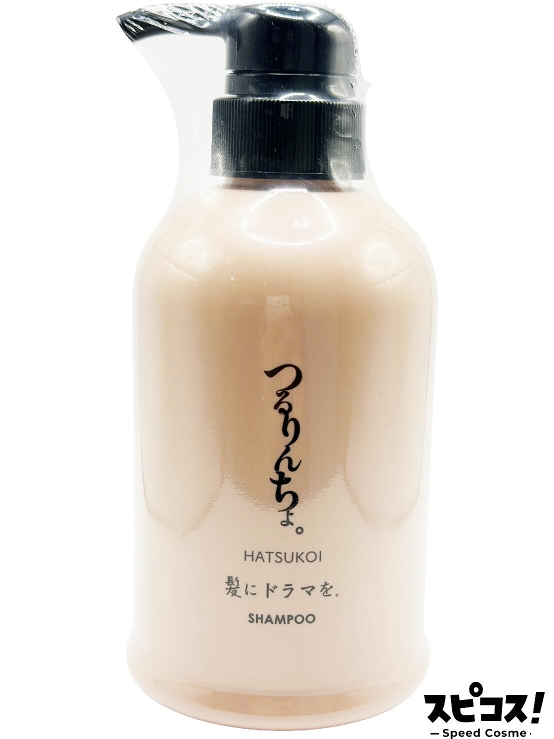 楽天市場】つるりんちょ シャンプーの通販
