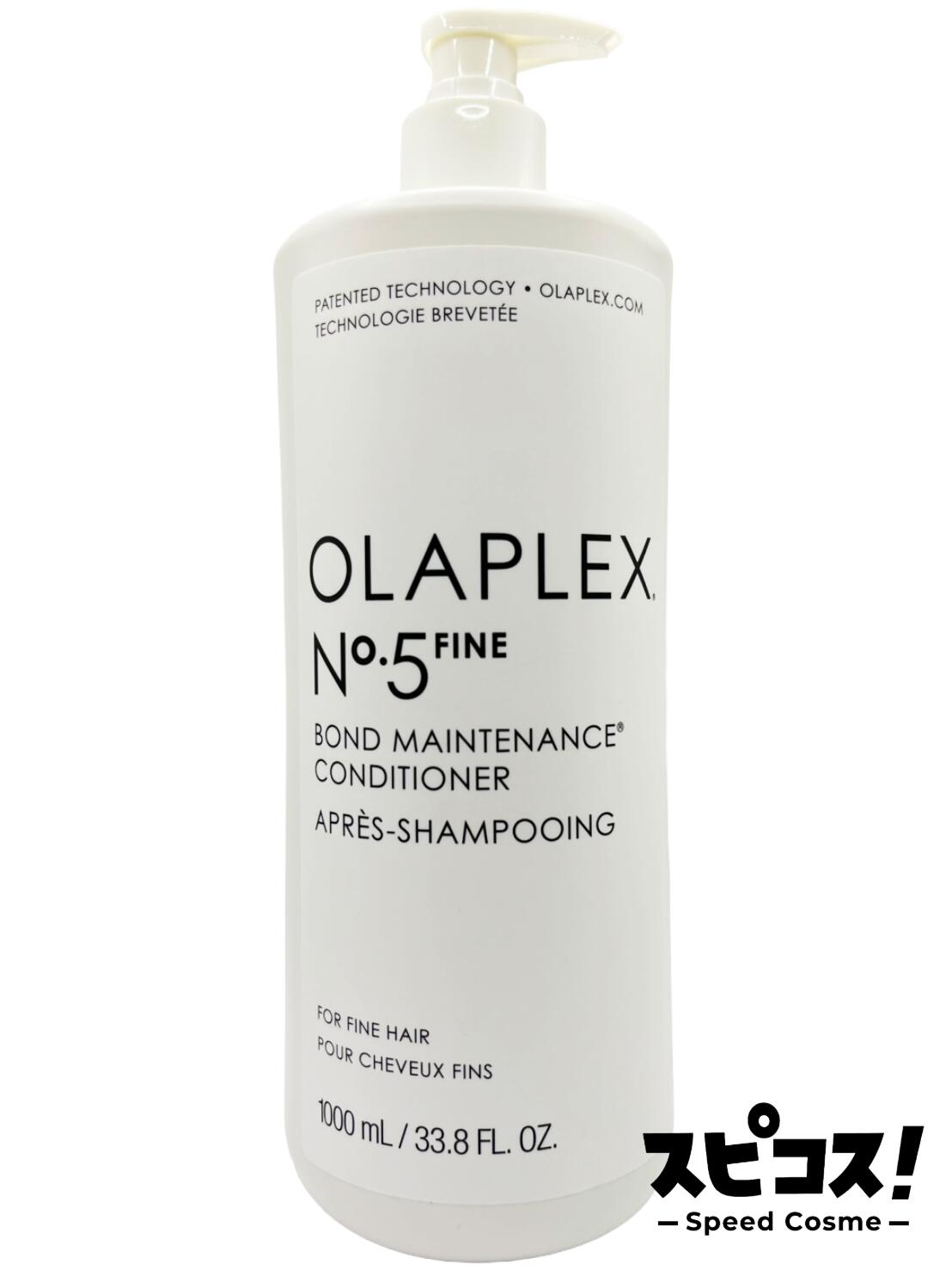 �ںǰ��ͤ�ĩ��� ����ץ�å��� No.5 �ե����� �ܥ�ɥ��ƥʥ� ����ǥ�����ʡ� 1000g �ȥ꡼�ȥ��� OLAPLEX �������ʡ�