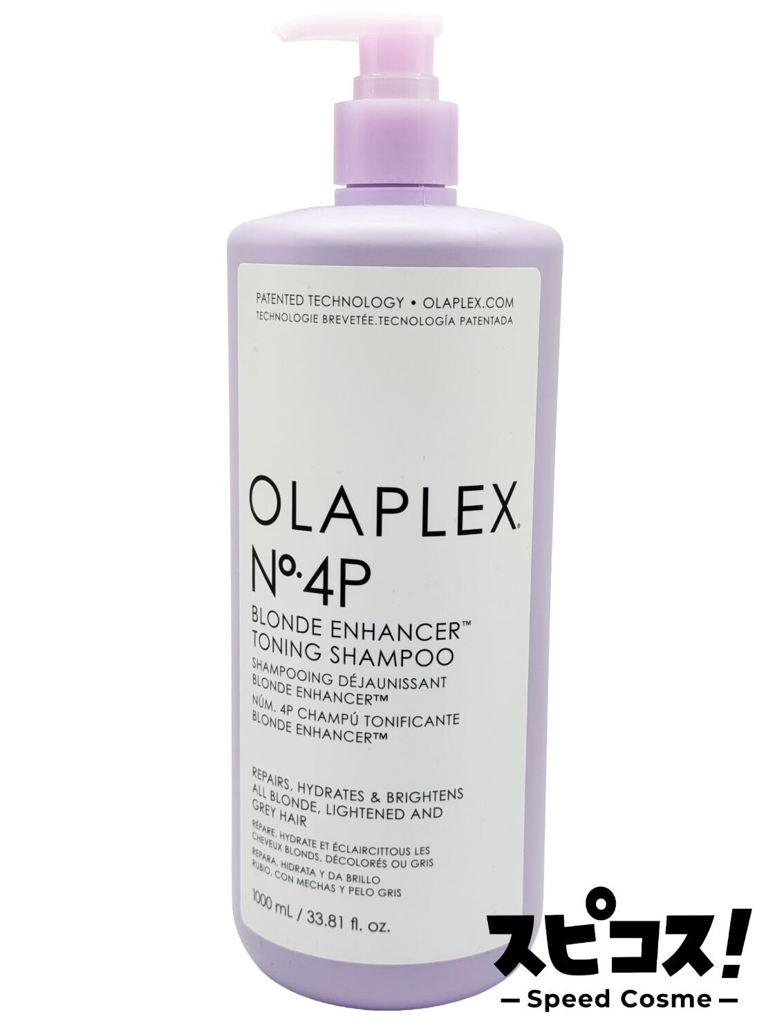 �ںǰ��ͤ�ĩ��� ����ץ�å��� No.4P �ȡ��˥� �����ס� 1000ml OLAPLEX �祷���ס� ��饷��� �������ʡ�