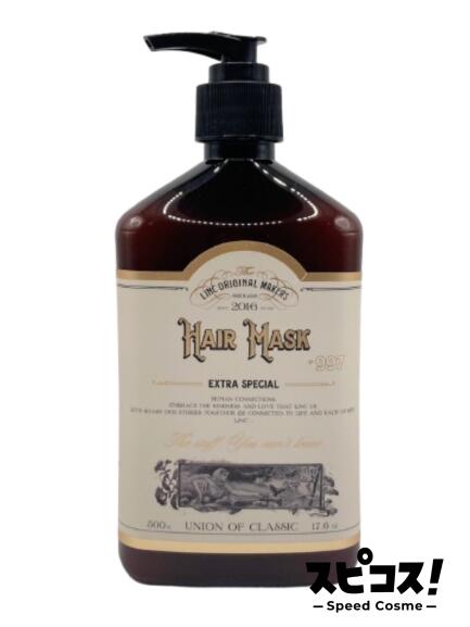 �ںǰ��ͤ�ĩ��� ��󥯥��ꥸ�ʥ� HAIR MASK 997 500ml �������ʡ�