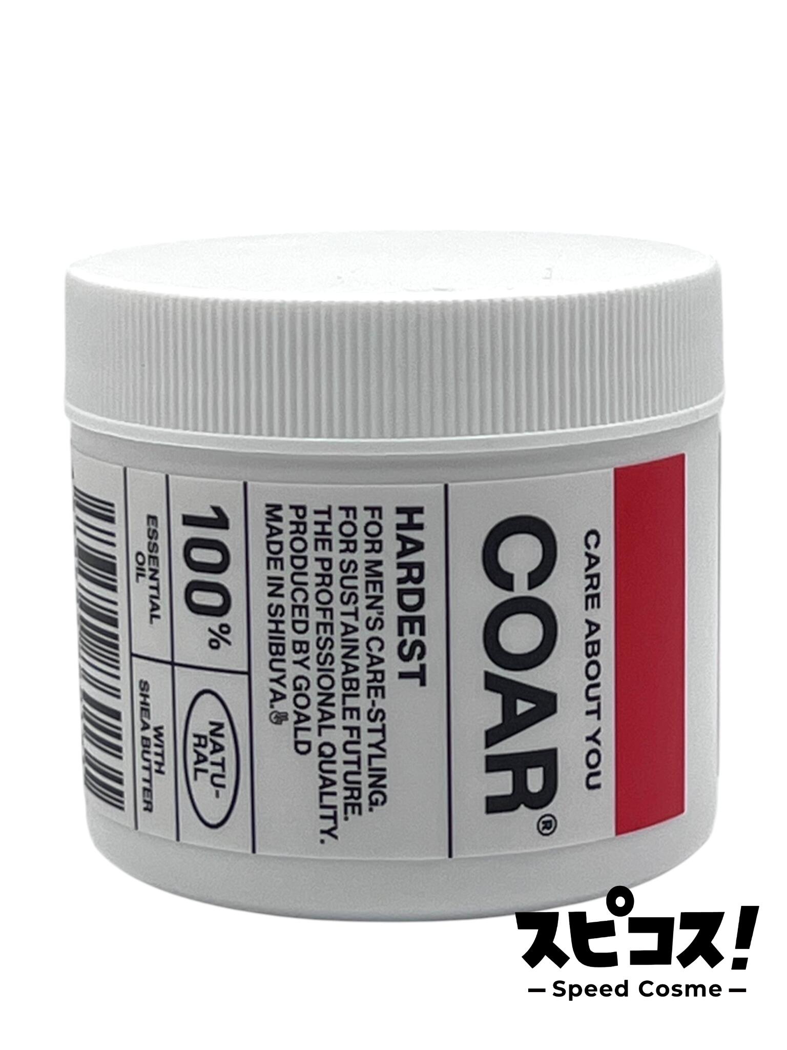 【最安値に挑戦】 COAR コア ハーデスト 90g 【正規品】