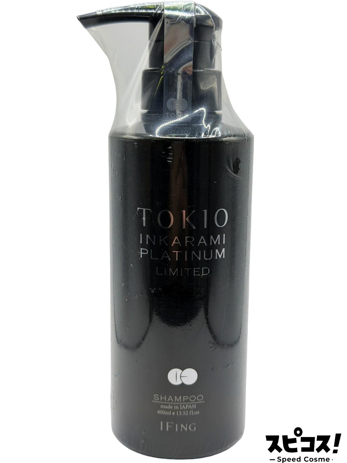 楽天市場】tokioリミテッドの通販
