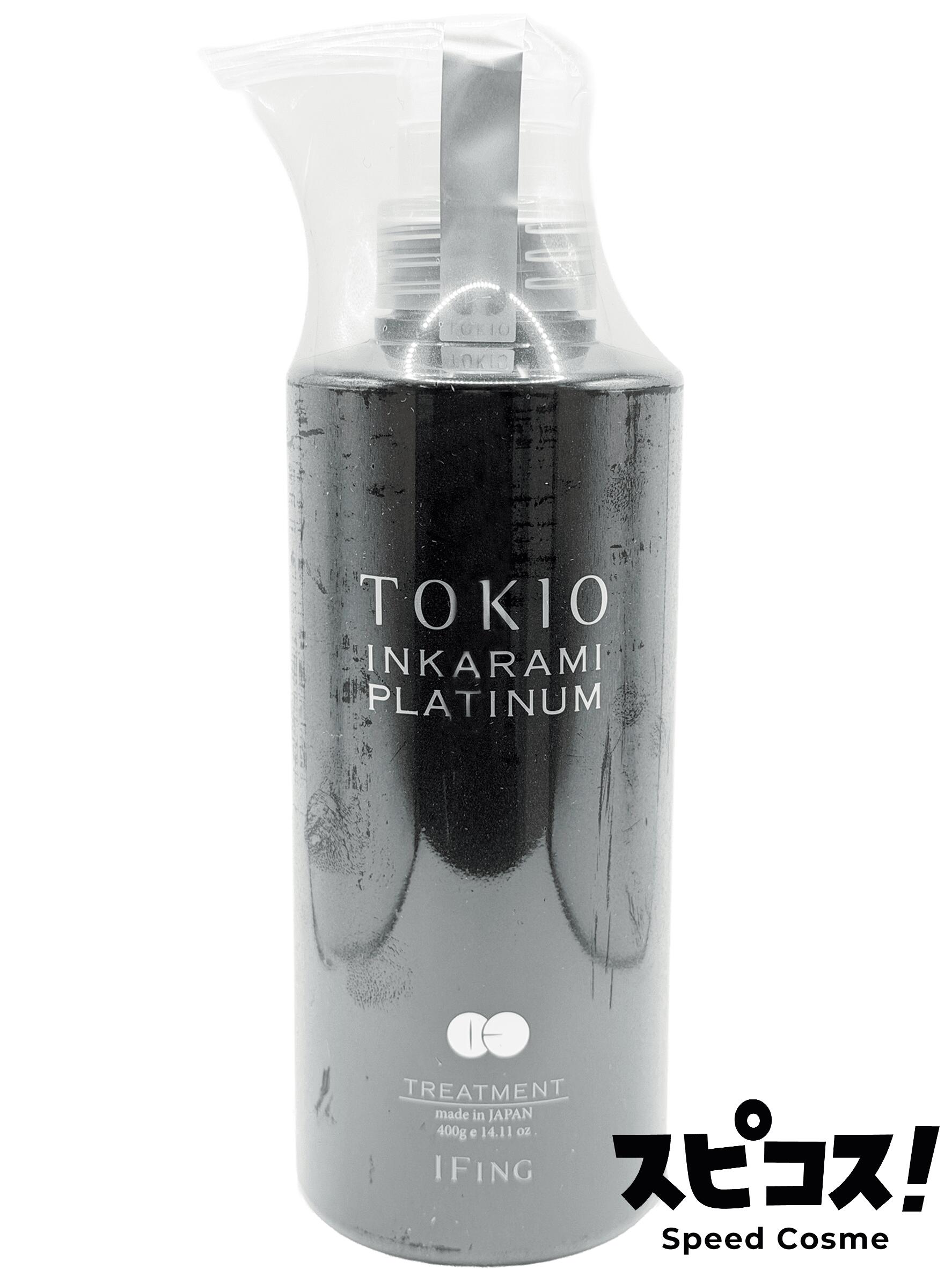 楽天市場】tokio ie inkarami platinum treatmentの通販