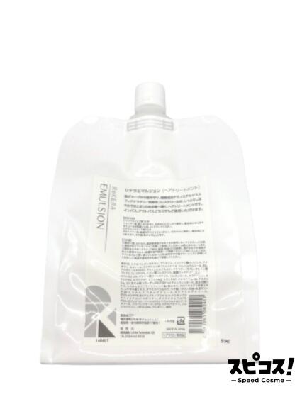 【最安値に挑戦】 リトルサイエンティスト リケラ エマルジョン 1000ml ヘアトリートメント 洗い流さないトリートメント 髪補修乳液 スタイリング ヘアパック ReKERA 【正規品】
