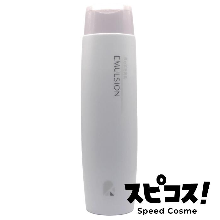 【最安値に挑戦】 リトルサイエンティスト リケラ エマルジョン 200ml ヘアトリートメント 洗い流さないトリートメント 髪補修乳液 スタイリング ヘアパック ReKERA 【正規品】